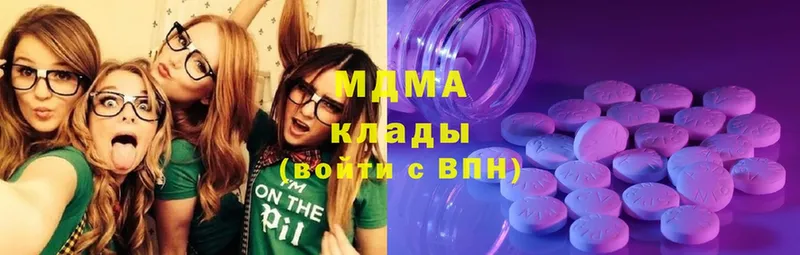 Какие есть наркотики Верхняя Тура COCAIN  Мефедрон  ГАШ  ОМГ ОМГ как зайти  Бошки Шишки  СОЛЬ 