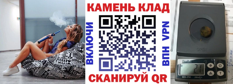 ГАШ Изолятор  ссылка на мегу маркетплейс  Верхняя Тура 