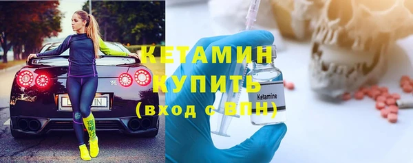 COCAINE Богданович
