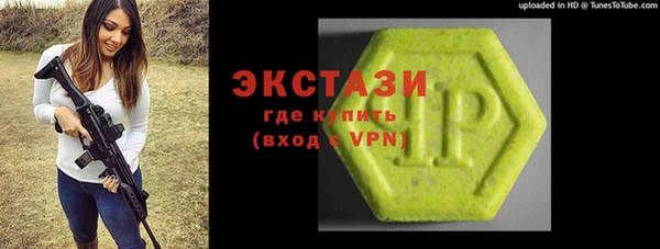COCAINE Богданович