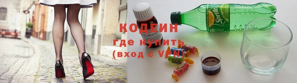 экстази Бугульма