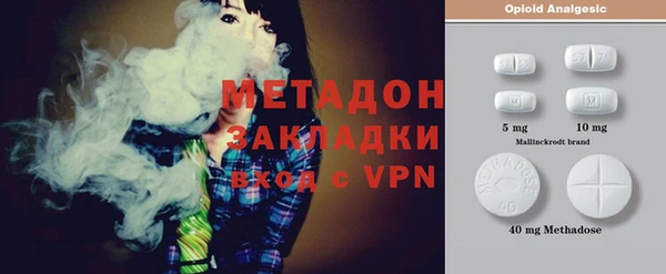 прущие крисы Бородино