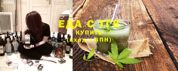 COCAINE Богданович