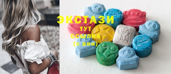 COCAINE Богданович