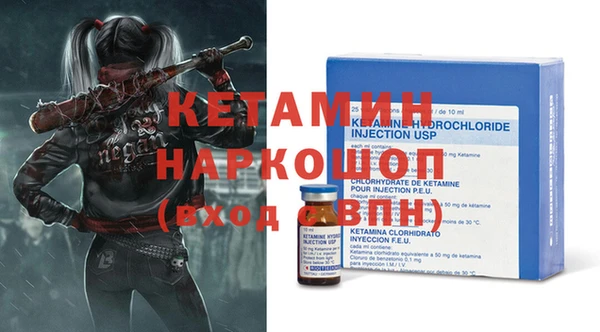 COCAINE Богданович
