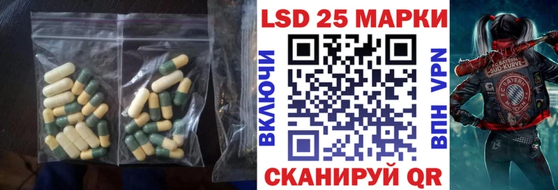LSD-25 экстази ecstasy  купить наркотик  Верхняя Тура 